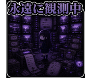 843033847