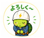 843033897