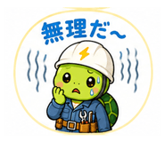 843033900