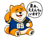 843033907