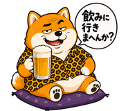 843033911