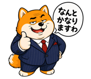 843033913