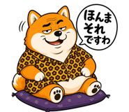 843033914
