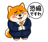 843033916