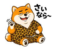 843033917