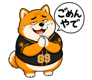 843033919
