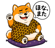 843033921