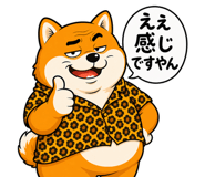 843033922