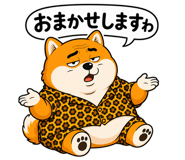 843033924