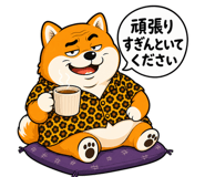 843033944