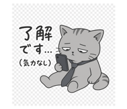 843034006