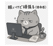 843034023