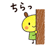 843034187