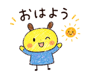 843034200