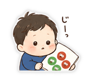 843034285