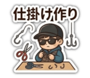 843034413