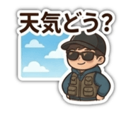 843034417