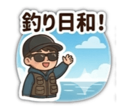 843034418