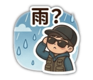 843034419