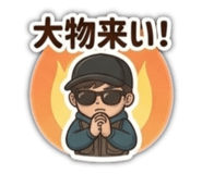 843034421