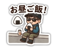 843034426