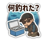 843034427