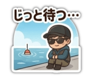 843034431