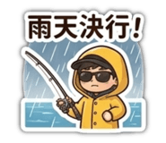 843034435