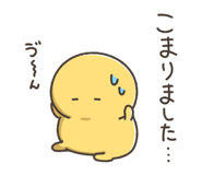 843034534