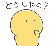 843034550
