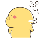 843034551