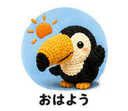 843034561