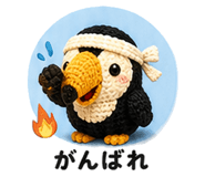 843034576