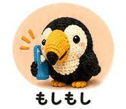 843034586