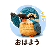 843034593