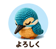 843034605