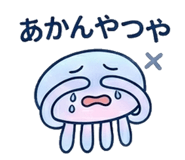 843035193