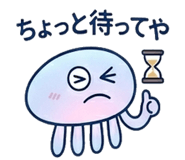 843035198