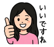 843035335
