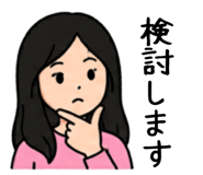 843035336