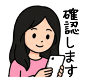 843035337