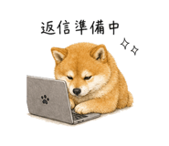 843035352