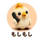 843035386