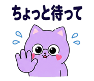 843035774