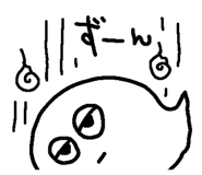 843035833
