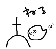 843035839