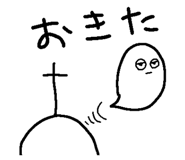 843035840