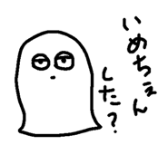 843035843