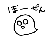 843035845