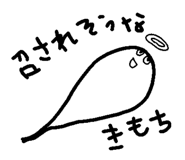 843035846